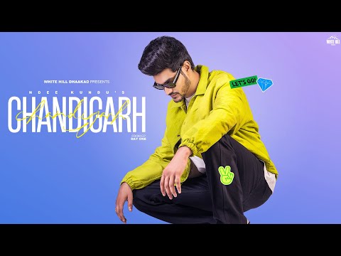 @NdeeKundu Chandigarh (Full Audio) EP : Day One | Haryanvi Songs 2023 | Haryanvi Romantic Songs