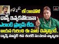 Choreographer Shiva Shankar Comments On Director Rajamouli