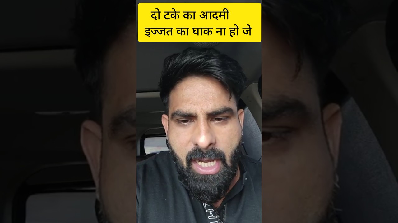 टोल प्लाजा आले गी गुंडागर्दी 🤬 murthal toll plaza। murthal toll gundagardi। harsh chhikara 