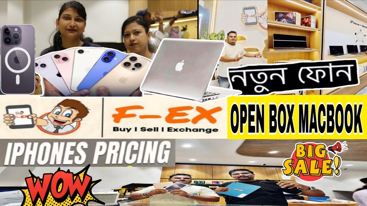 OPEN BOX IPHONE 16 | Apple MacBook Pro | Seal Pack 5G Mobile's | FEx NorthEast 🤩