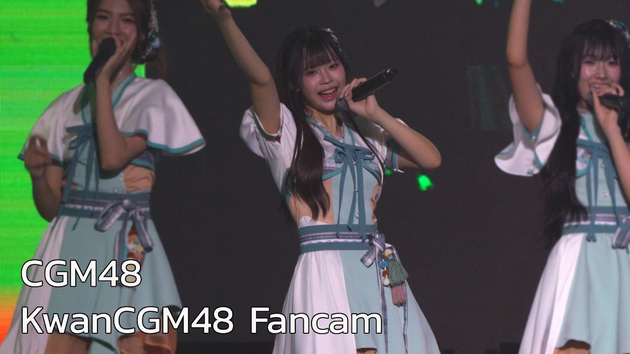 [KwanCGM48 Fancam] CGM48 - CGM48 | 07/02/26 JAPAN EXPO THAILAND 2026 @ centralwOrld, Bangkok
