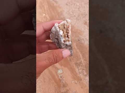 تتبع الصخور الناريه
