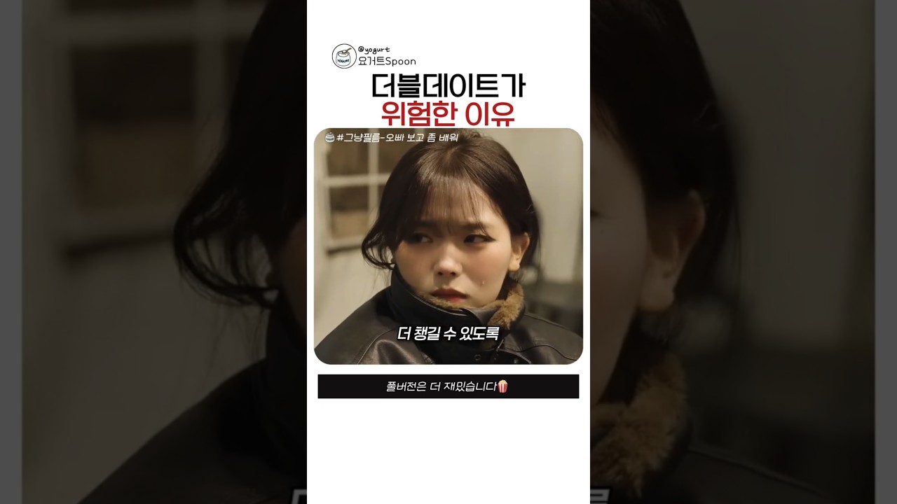 노예대회 #스케치코미디