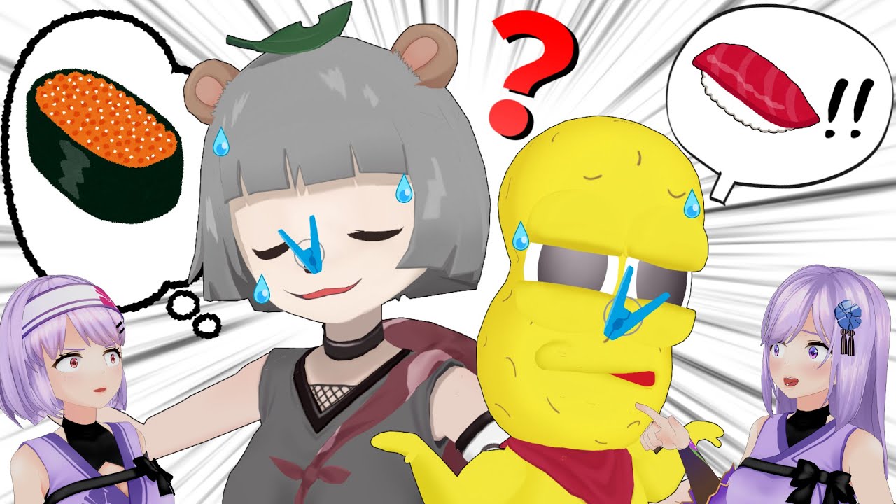 この寿司ネタな～んだ？シンクロナイズドテイスティング！！【朝ノ姉妹×ぽこピー】