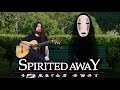 Spirited away  one summers day classical guitar