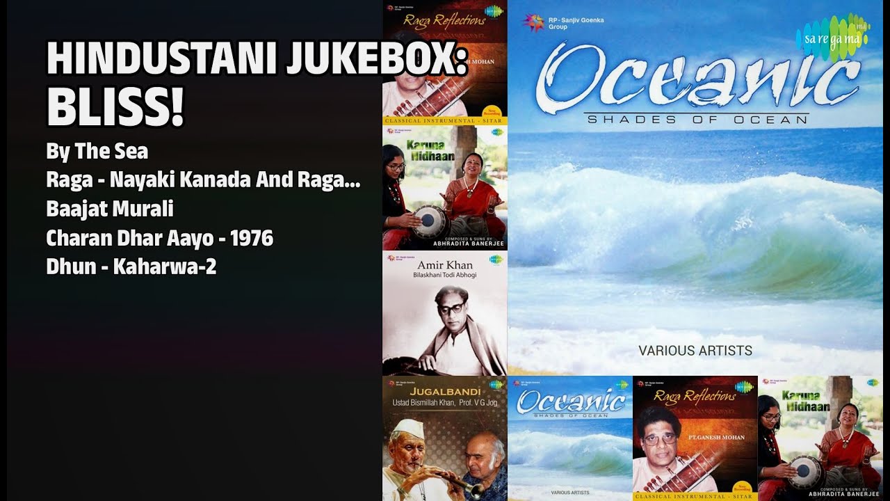 शास्त्रीय संगीत का आनंद! | Kunwar Rajendra Singh Songs | By The Sea