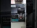 Горький опыт с кофемашиной  от Siemens