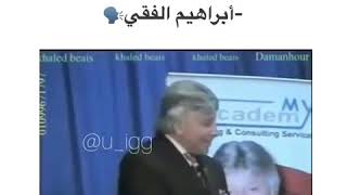 لاتتمسك بشيء لايريدك