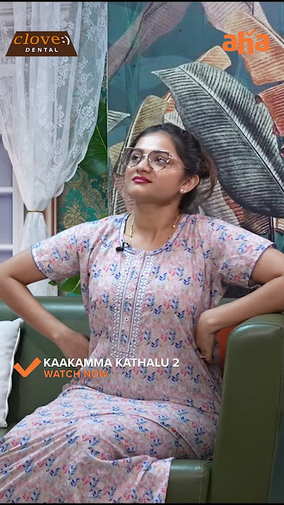 Indian National Aunty Uniform😂😍👌 |  Kaakamma Kathalu Season 2  #aha #yashmi #prerana