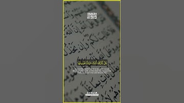 ومن أعرض عن ذكري #explore #تلاوات #islamic #quran #islam #muslim #القران_الكريم  #foryou #fyp #قرآن