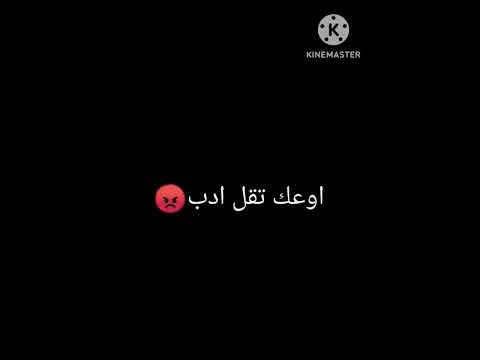 انا من الاردن وافتخر