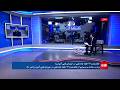 کنکاش ۸ ثور نفت آمودریا و طرح ایران سه روایت از گذشته اقتصاد و دیپلماسی امروز