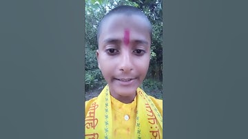 Bhagwan eak yese  dost Hai jo kabhi chhodte nahi | ##Pandit Shivansh Tripathi ji Mahraj #Shorts