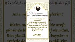 Yarin Arefe Gunu 1000 İhlas Suresi Okumak Cok Faziletli.hadislerde De 1000 İhlas Faziletleri Vardir.