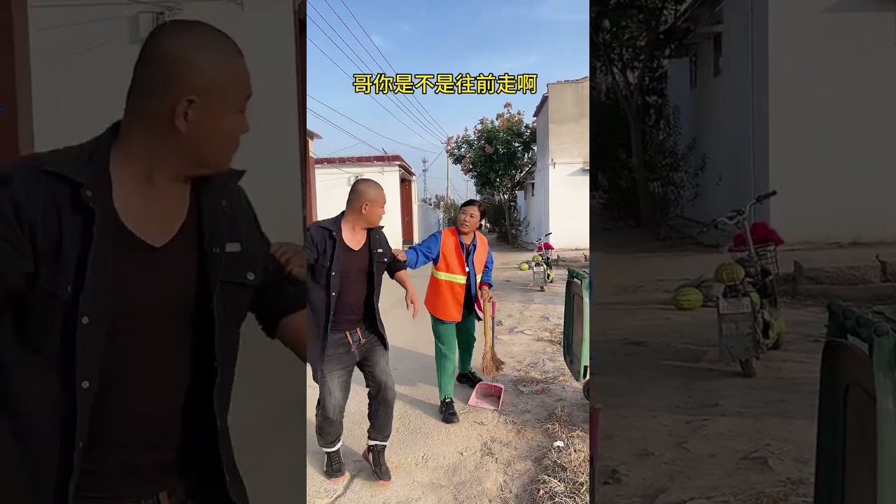 Best Funny Videos 2023, Chinese Funny clips daily😂🤣Part2#shorts#tiktok#tiktokvideo#funny#funnyshorts