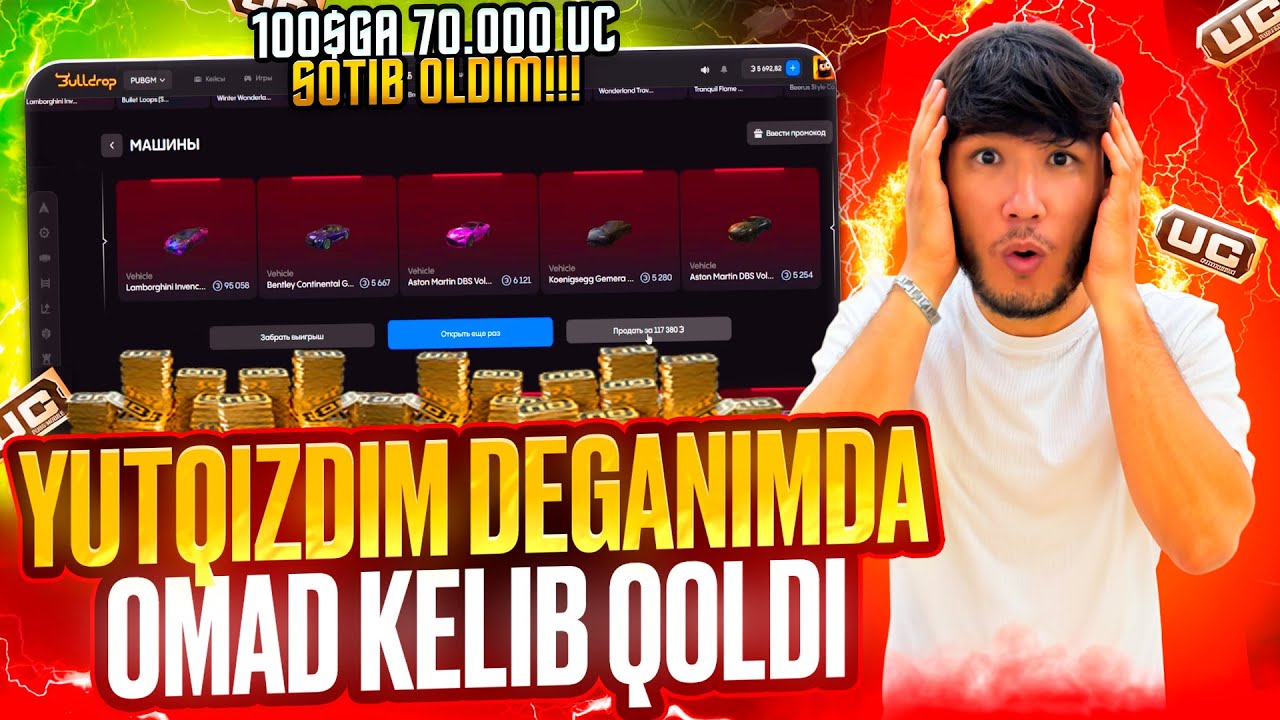 YUTQIZDIM DEGANIMDA OMAD KELIB QOLDI 😱100$ 70.000UC SOTIB OLDIM🔥 PUBG MOBILE !!!