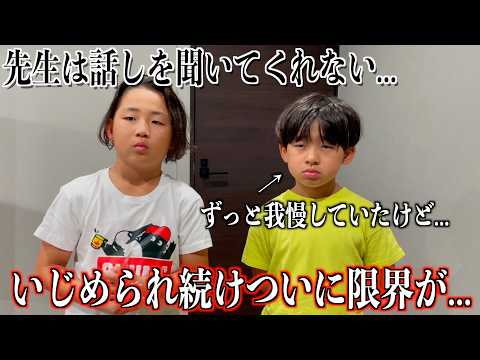 まつしょうやん しょうやん男三兄弟 - YouTube