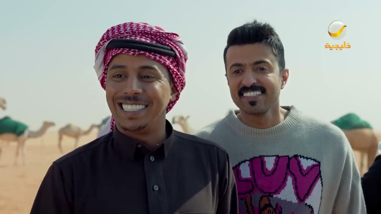 مسلسل شباب البومب 11 - (الصياهد)