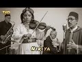 Niriya Aita Song العيطة النيرية قصيدة الشجعان Niriya Aita Song العيطة النيرية قصيدة الشجعان