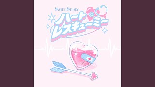 Heart Rescue Me (Instrumental)