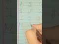 Writting skills@#