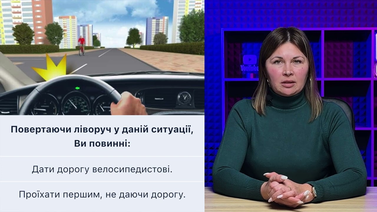 Постер відеопояснення