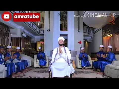 ሰኢድ ሼህ ሙዘሚል አዲሰ መንዙማnew Amharic Menzuma 2020 New Menzuma Seid Sheh Muzemil Menzuma 2020 New Menzuma