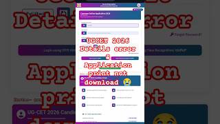 KCET 2026 Application print not downloading 😭 details not showing correctly 😭 #kcet #application