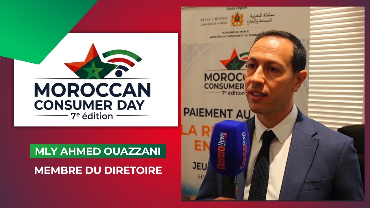 Damane Payment mise sur le SoftPOS pour accélérer les paiements électroniques