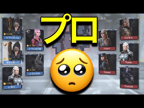 【CoDモバイル】プロゲーマー×Mac10はもう異次元でござるGGL初戦ーMac10未解放の男が立ち向かうー