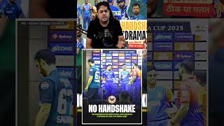 No Hand Shake There Is No Hand Shake Between India And Stan In Asia Cup Conference