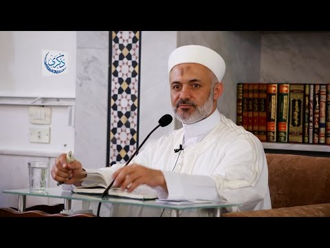 النية أهميتها استحضارها تصحيحها تعظيها الدكتور محمد خير الشعال