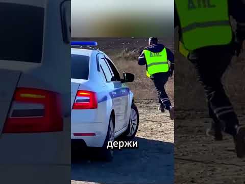 Погоня ДПС за мотоциклом как в КИНО😆👮