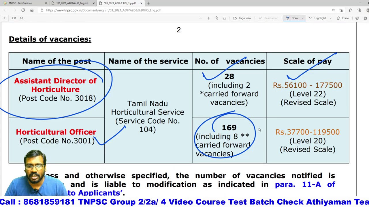 TNPSC Exam Notification 2021 Agricultural Officer TNPSC Latest News | TNPSC EXAM 2021 Athiyaman Team
