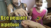 Семья Фетистовых