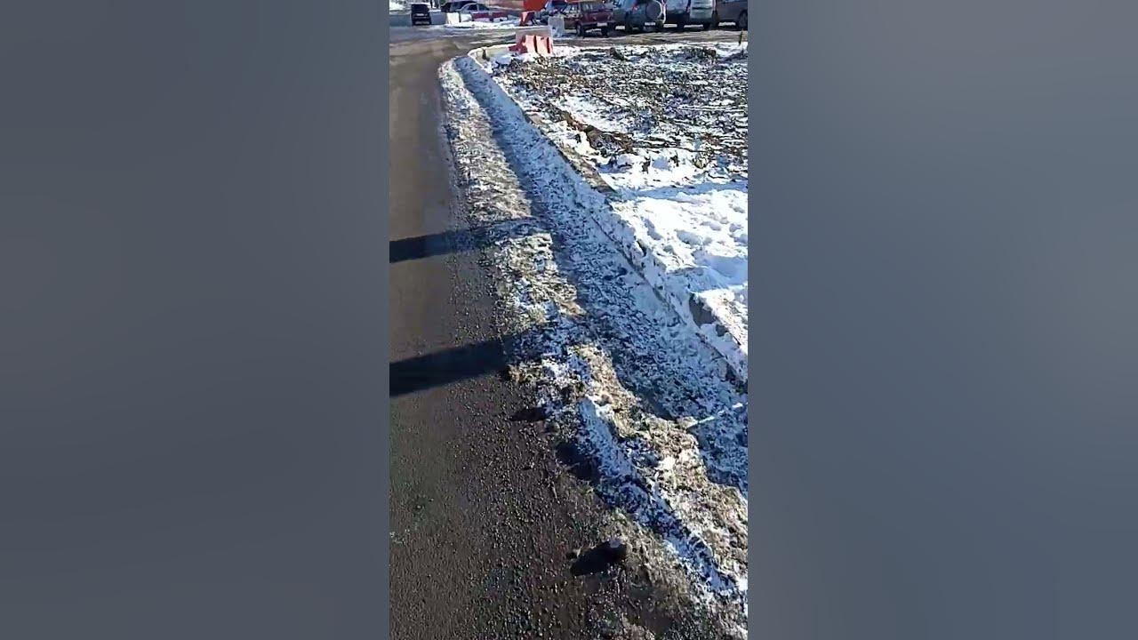 #рекомендации #погода #шадринск - YouTube
