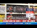 南韓24小時無人泡麵店超夯 外國遊客也吃上癮 辛拉麵輸了?! 男團BTS加持.火雞麵海外銷量大增｜記者 楊駿宗｜【國際局勢】20240526｜三立iNEWS