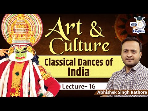 SANSKRITI : THE SERIES OF ART & CULTURE FOR UPSC  | StudyIQ IAS English