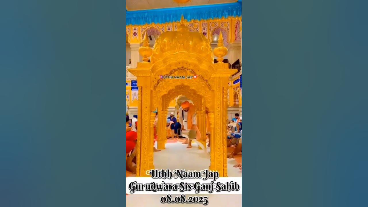 waheguru ji ⭐❤️ #punjabimusic #punjabisong #music #song #newsong #mahadev #love #wahguru #mahadiv