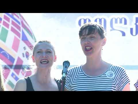 ფოთში, საერთაშორისო ფოლკლორული ფესტივალი   „კავკასია 2019“ ჩატარდა  03 07 19