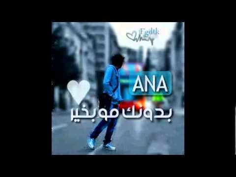 مازال جاري البحث عن امنياتي