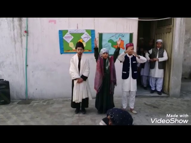 "Ay Dunya k munsifo"performance