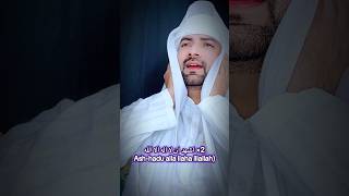 The Adhan  youtube quran islamic azan