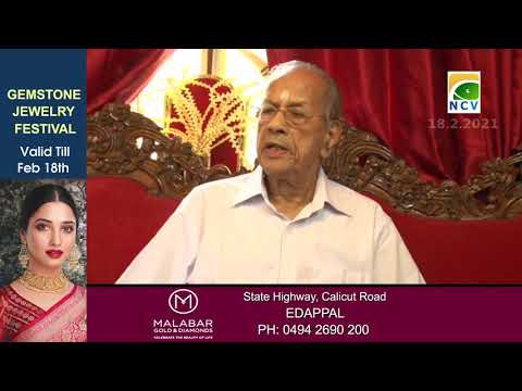 മെട്രോമാൻ ഇ.ശ്രീധരൻ ബി.ജെ.പിയിലേക്ക്. പാർട്ടി ആവശ്യപ്പെട്ടാൽ മത്സര രംഗത്തുണ്ടാവുമെന്നും ഇ.ശ്ര
