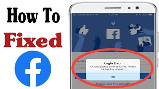 Facebook An Unexpected Error occurred  | fb login error problem | please try logging in again 2022