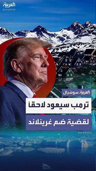             
 - نشر قبل 23 دقيقة
