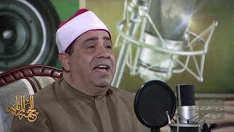 الختمة المرتلة. الشيخ محمود الخشت سورة الأعراف