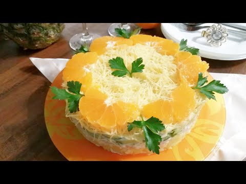 Video: Salad Maroko