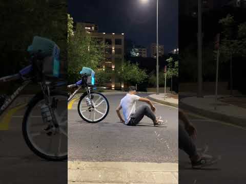 الحلم  والواقع بسكليت