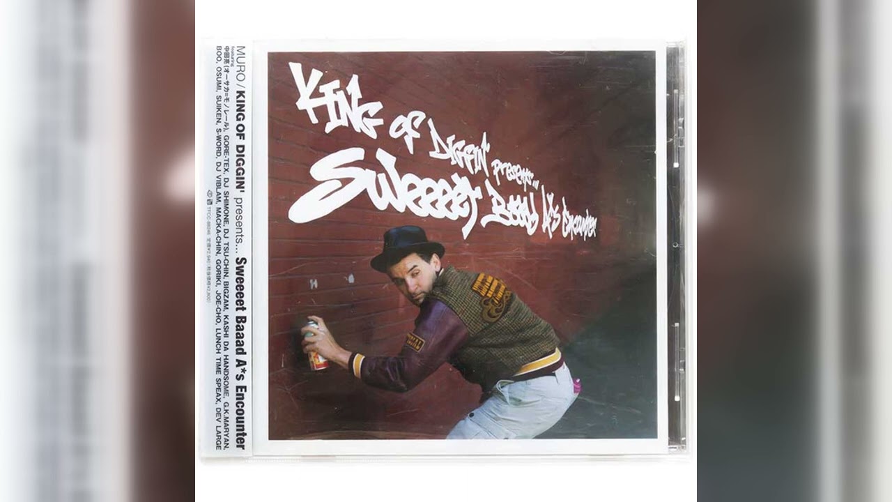 Muro - Sweeeet Baaad A*s Encounter (Hip Hop) (2002) - YouTube
